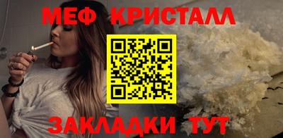 jwh Апрелевка