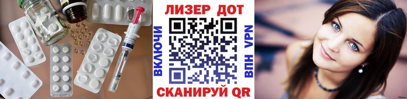 дарк нет официальный сайт  Волжск  ЛСД экстази ecstasy  ссылка на мегу как зайти 