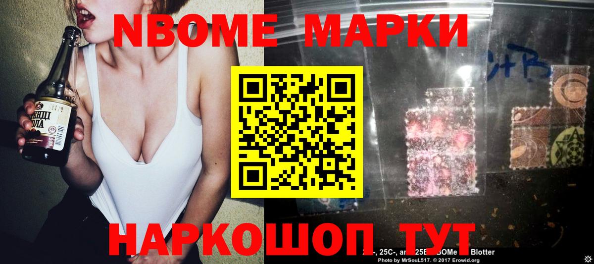 Лсд 25 экстази ecstasy  ЛСД экстази ecstasy  Волжск 