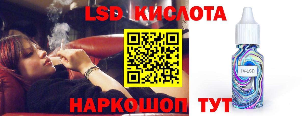 Меф МЯУ МЯУ кристаллы  Метамфетамин  MDMA  Волжск  Гашиш  Бошки Шишки  Cocaine  Мефедрон  